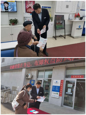 建行遼陽劉二堡支行開業(yè)，助力區(qū)域經(jīng)濟咨詢服務(wù)升級