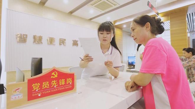 鄒平市黃山街道 創(chuàng)新實干 突破提升 奮力推進經(jīng)濟社會高質(zhì)量發(fā)展