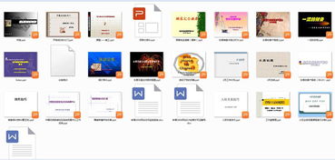 裝飾公司內部管理資料與平面設計資源整合指南